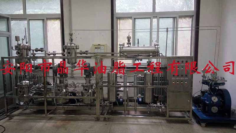 中石化微藻油、多糖、蛋白提取一體機(jī)
